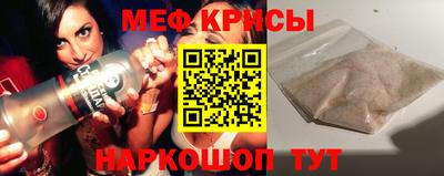 тгк Чапаевск