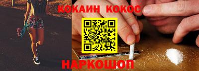 первитин Чебаркуль