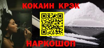 тгк Чапаевск