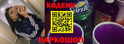 COCAINE Чебоксары