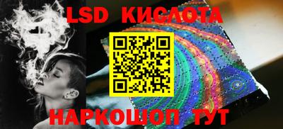 первитин Чебаркуль
