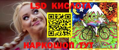 COCAINE Чебоксары