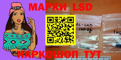 первитин Чебаркуль