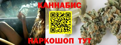 COCAINE Чебоксары