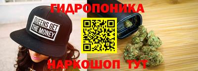 первитин Чебаркуль