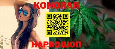 первитин Чебаркуль