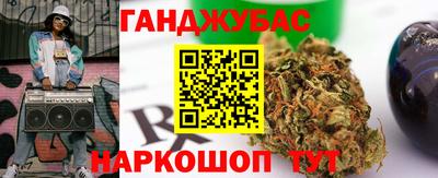 COCAINE Чебоксары