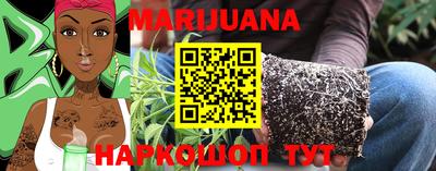 COCAINE Чебоксары