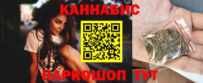 скорость Усть-Джегута