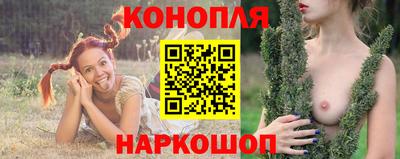 первитин Чебаркуль