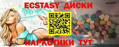 COCAINE Чебоксары