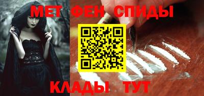 тгк Чапаевск