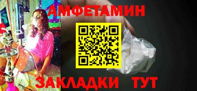 COCAINE Чебоксары