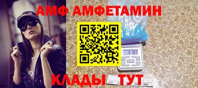 тгк Чапаевск