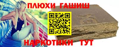 первитин Чебаркуль