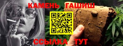 COCAINE Чебоксары