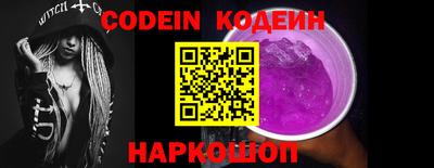 первитин Чебаркуль