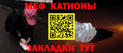 тгк Чапаевск