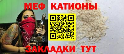 тгк Чапаевск