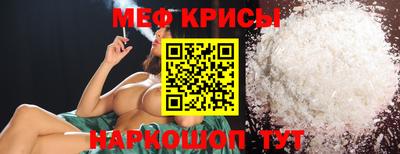 COCAINE Чебоксары