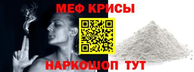 COCAINE Чебоксары