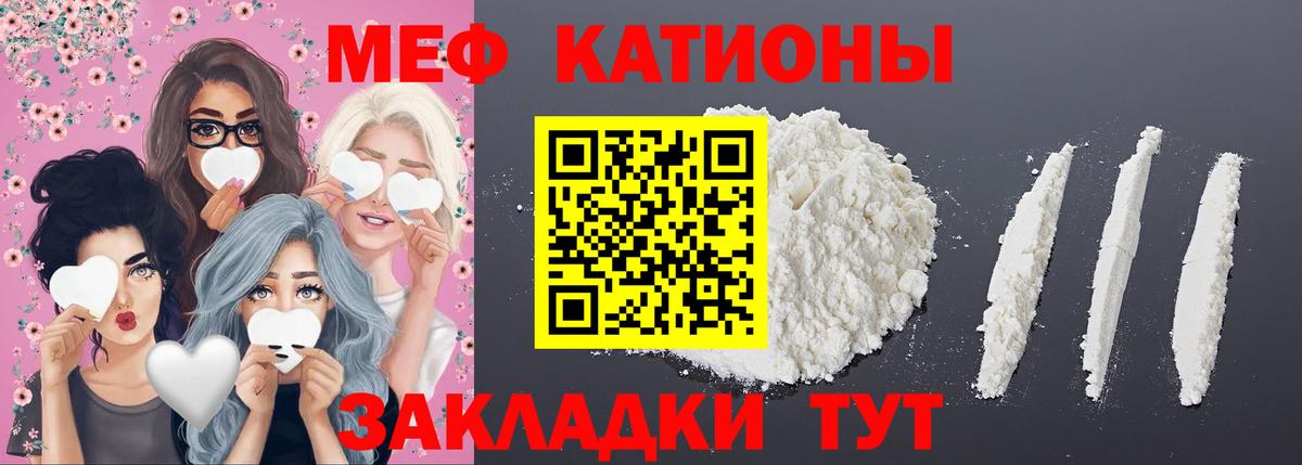 ГАШ  ГАШИШ  МАРИХУАНА  Меф кристаллы  Фрязино  Вход с VPN  Alpha-PVP СОЛЬ кристаллы 